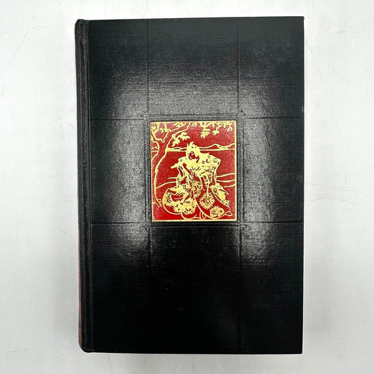 The Tale of Genji-A Novel In Four Parts By Lady Murasaki The LIterary Guild 1935 Hardcover /cb