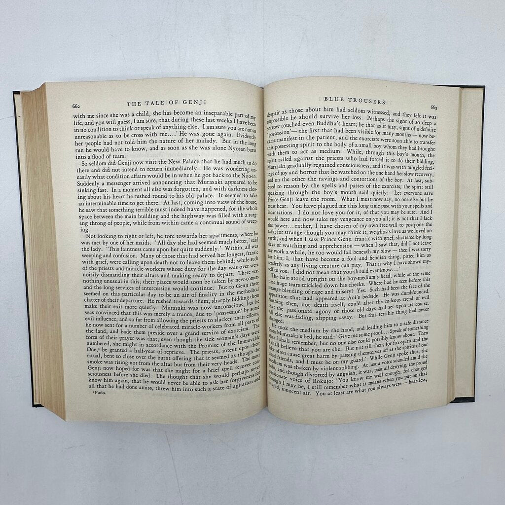The Tale of Genji-A Novel In Four Parts By Lady Murasaki The LIterary Guild 1935 Hardcover /cb