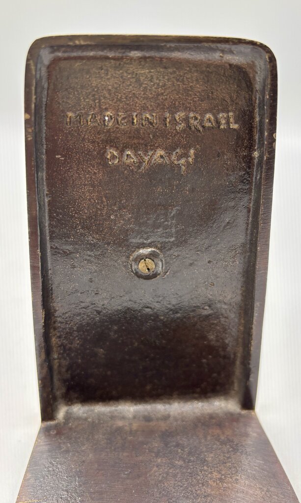 Dayagi Israel Green Burnished Enamel Brass Book Ends /j