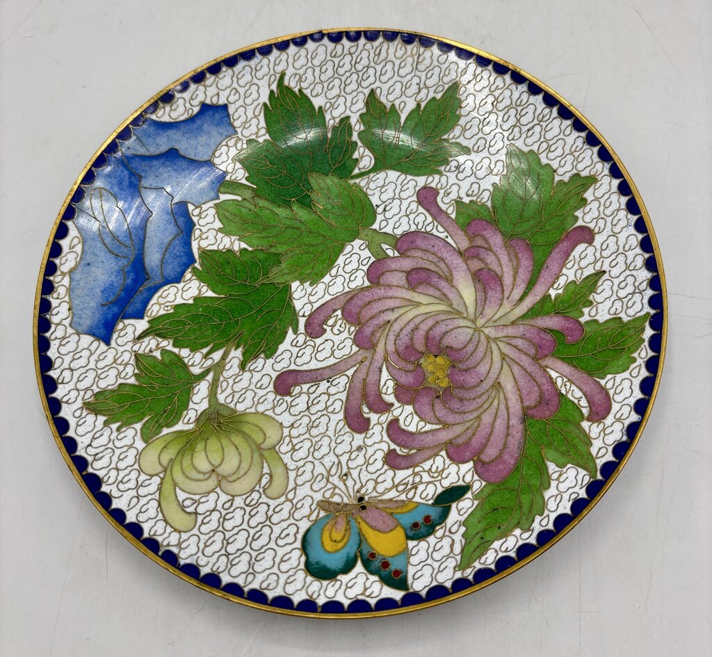 Vtg. Chinese Cloisonné Dish/Plate 6.25 Inches /j