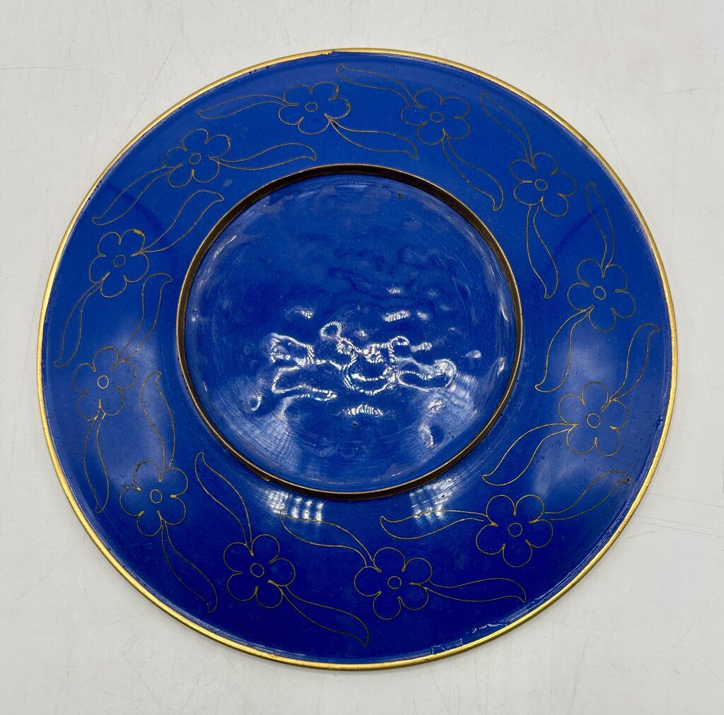 Vtg. Chinese Cloisonné Dish/Plate 6.25 Inches /j
