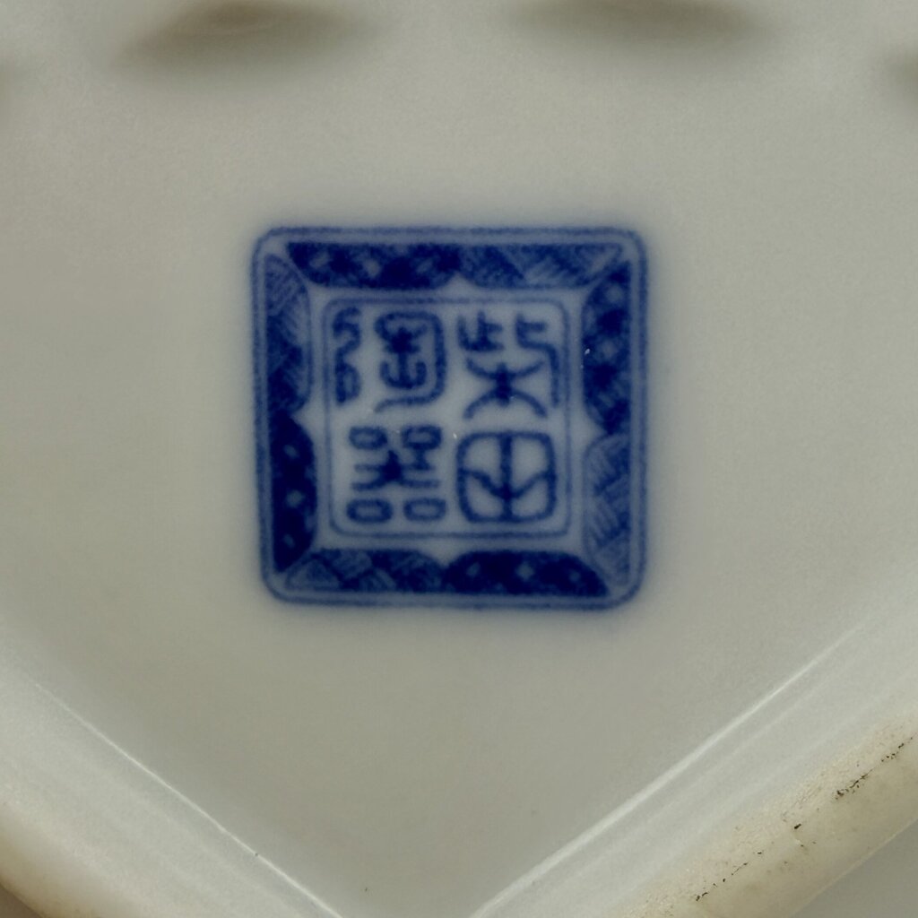 Vintage Japanese Blue & White Fan Shaped Porcelain Trinket Dish /cb