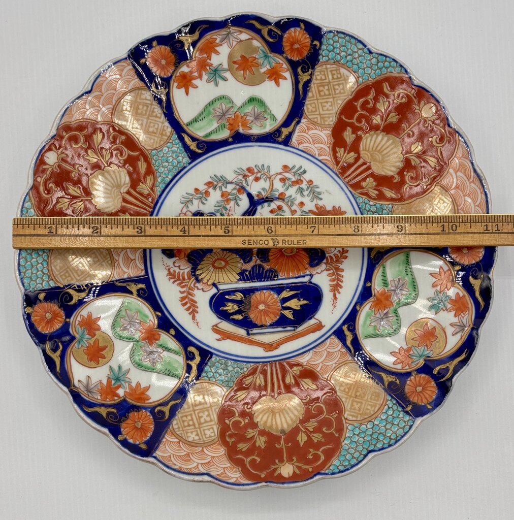 Vtg. Japanese 11 In. Imari Plate/Charger Six Panel /j