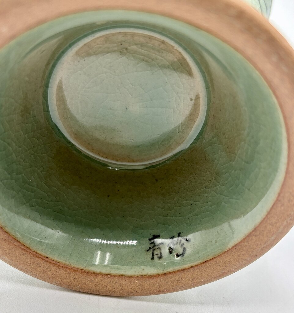 Korean Celadon Melon Shaped Vase 10” Signed /j