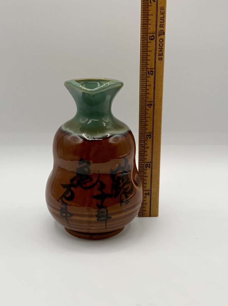 Vintage Pottery pitcher/creamer jug and 3 cups brown/green soy sauce Japan /ah