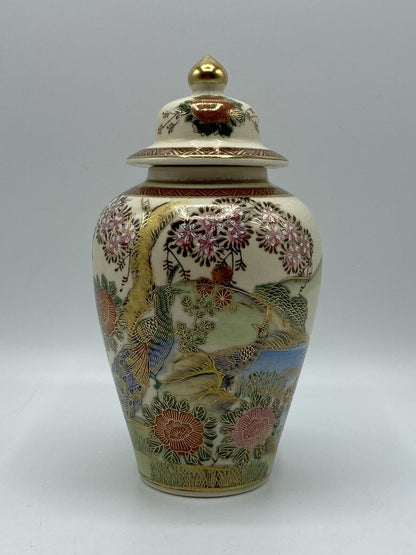 Vintage Andrea by Sadek Vase/Urn/Pot w/Lid Oriental Peacock 8” /ro