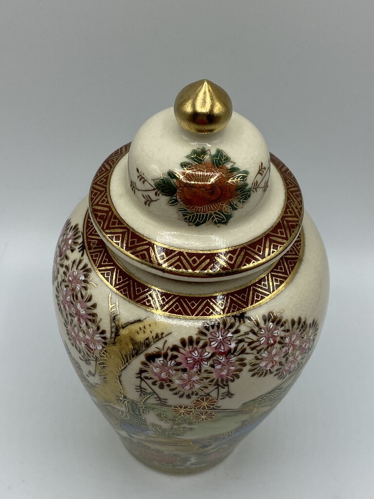 Vintage Andrea by Sadek Vase/Urn/Pot w/Lid Oriental Peacock 8” /ro