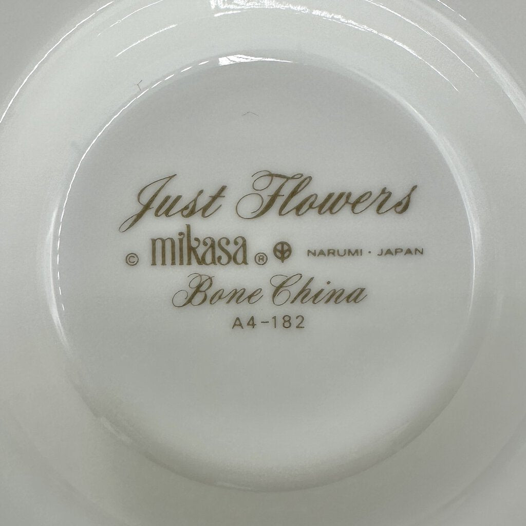 4 Vintage Mikasa JUST FLOWERS Bone China Demitasse and Saucer Sets /cb –  Pathway Market