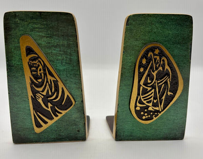 Dayagi Israel Green Burnished Enamel Brass Book Ends /j