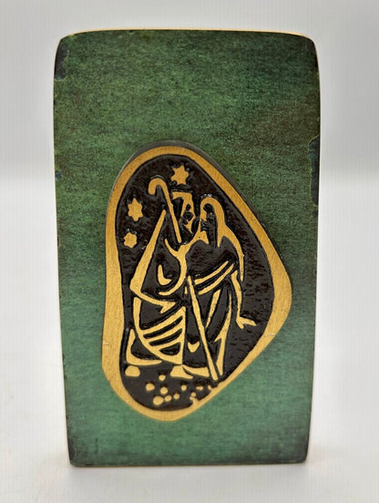 Dayagi Israel Green Burnished Enamel Brass Book Ends /j
