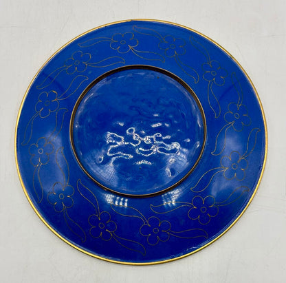 Vtg. Chinese Cloisonné Dish/Plate 6.25 Inches /j
