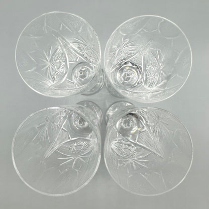 Set Of 4 Vintage Cut Crystal Short Stem Champagne Flutes 6 3/4” Fan, Crosshatch, Starburst /cb
