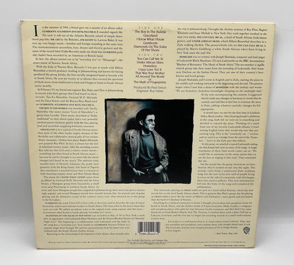 Paul Simon “Graceland” 1986 Vinyl Record /s