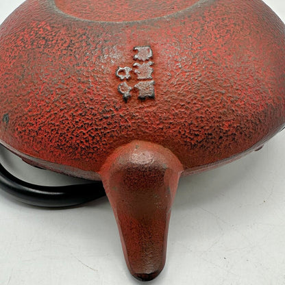 Japanese Cast Iron Tetsubin Teapot Enamel Lined w/Stainless Steel Infuser Red/Black /cb
