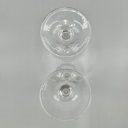 Set Of Two Mikasa Crystal Stephanie 7 1/2” Water Goblets Made In Austria /cb
