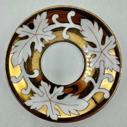 1950s Hand Painted Japanese Gold Leaf Tea Cup & Saucer Set Marked NW-C108