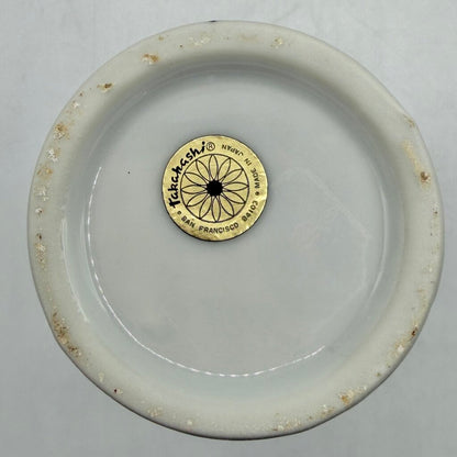 Vintage Takahashi San Francisco Blue & White Peacock Feather 6 1/2” Bud Vase /cb