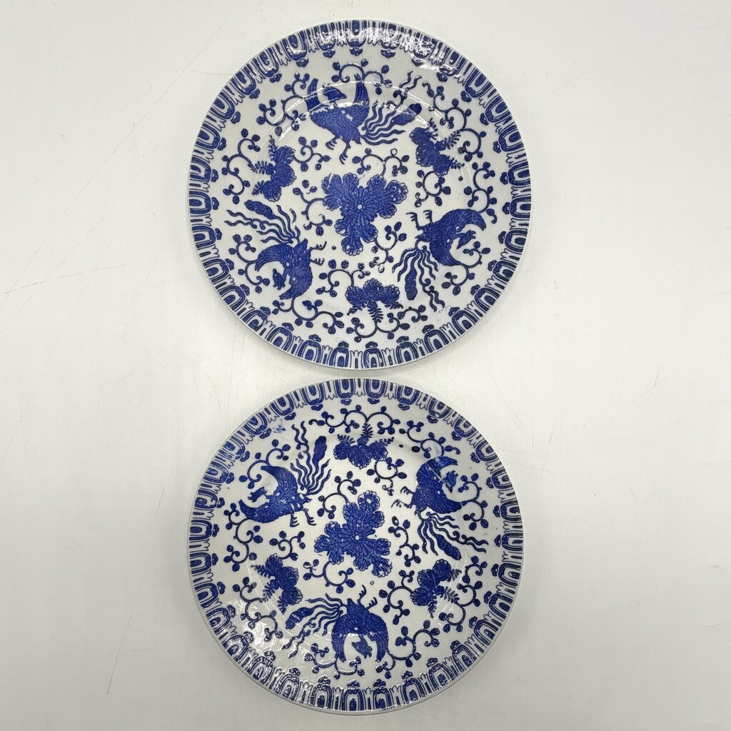 Set of 2 Vintage Flying Phoenix Blue & White Japanese Porcelain 7 1/2” Salad Plates /cb