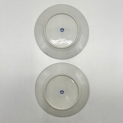 Set of 2 Vintage Flying Phoenix Blue & White Japanese Porcelain 7 1/2” Salad Plates /cb