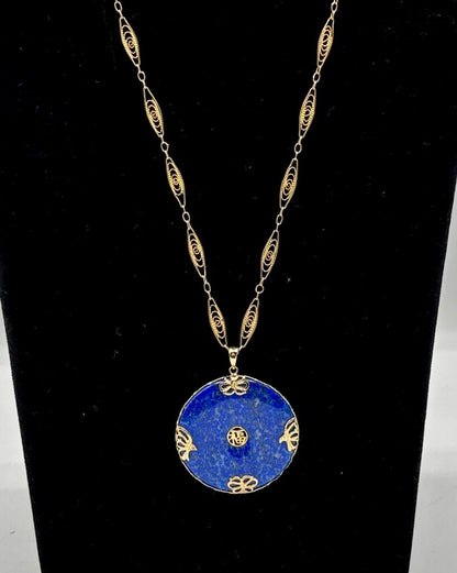 Lapis Lazul Pendant and Chain Trifari /j