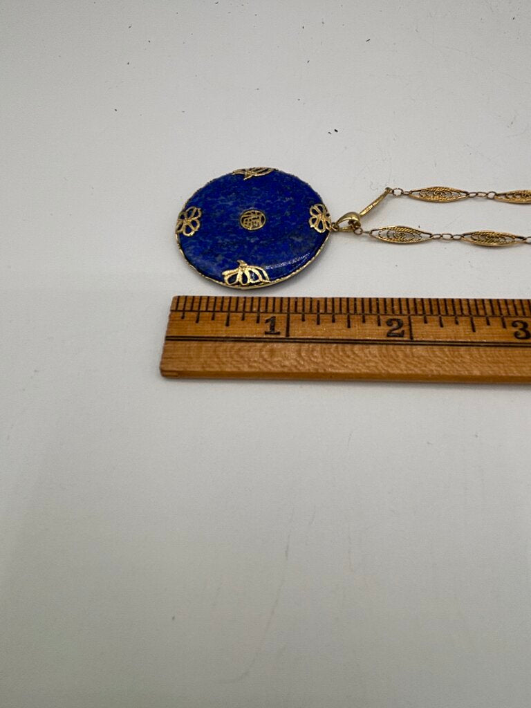 Lapis Lazul Pendant and Chain Trifari /j