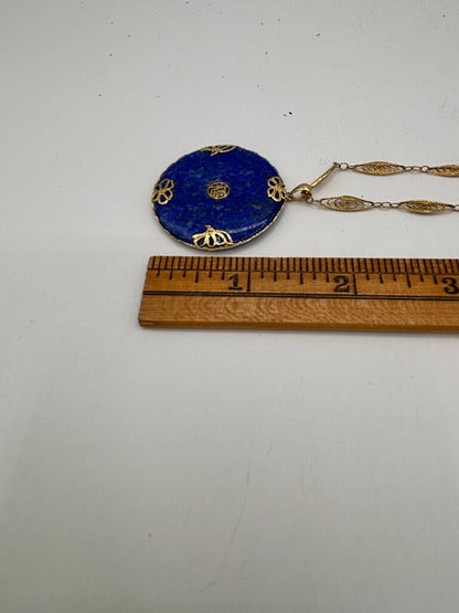 Lapis Lazul Pendant and Chain Trifari /j