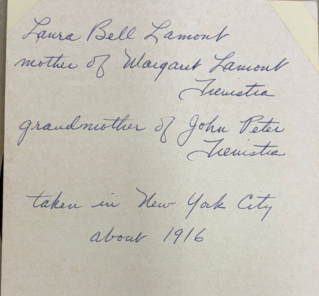 Antique Brass Filigree Table Top Frame w/ Antique Photo /j