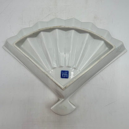 Vintage Japanese Blue & White Fan Shaped Porcelain Trinket Dish /cb