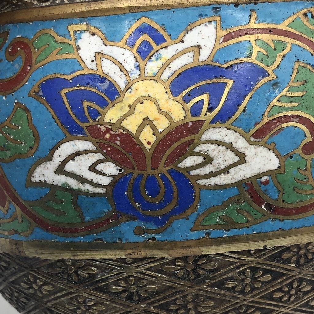 Vtg Japanese Cast Brass Champlevé Cloisonné Vase /b