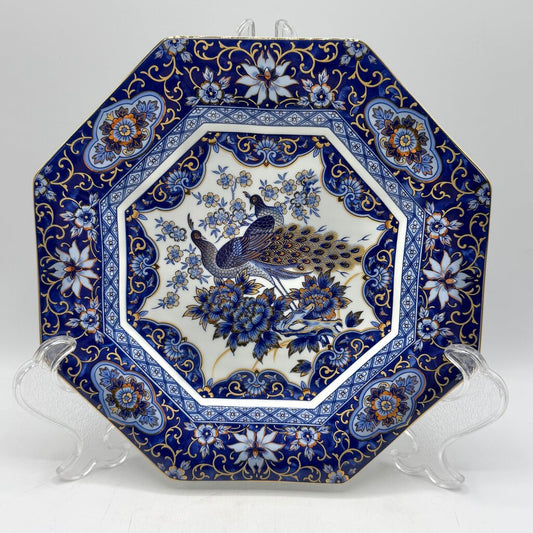 Vintage Arnart Import Imperial Peacock Blue, White & Gold Decorative Octagonal 10 1/2” Plate 1983 /cb
