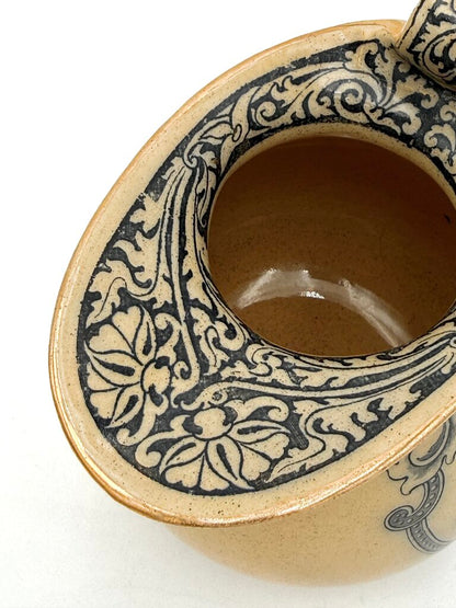 Royal Doulton Ceramic Proverb Motto Jug