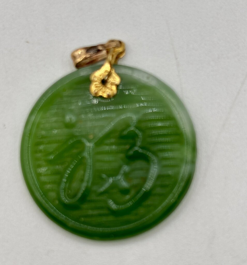 Set of 3 Pendants - Carved Jade, Mosaic Jade Stone, Silver - Toned Disc (Pendants Only) /j