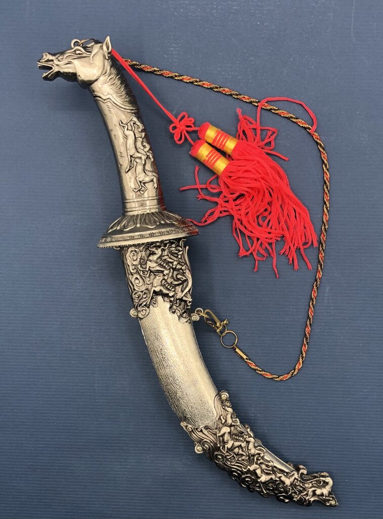 Decorative Ceremonial Mongolian/ Turkish Style Dagger /b