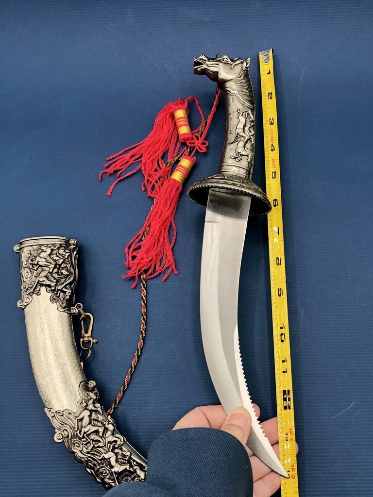 Decorative Ceremonial Mongolian/ Turkish Style Dagger /b
