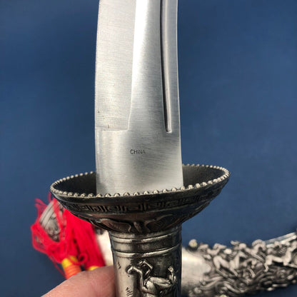 Decorative Ceremonial Mongolian/ Turkish Style Dagger /b