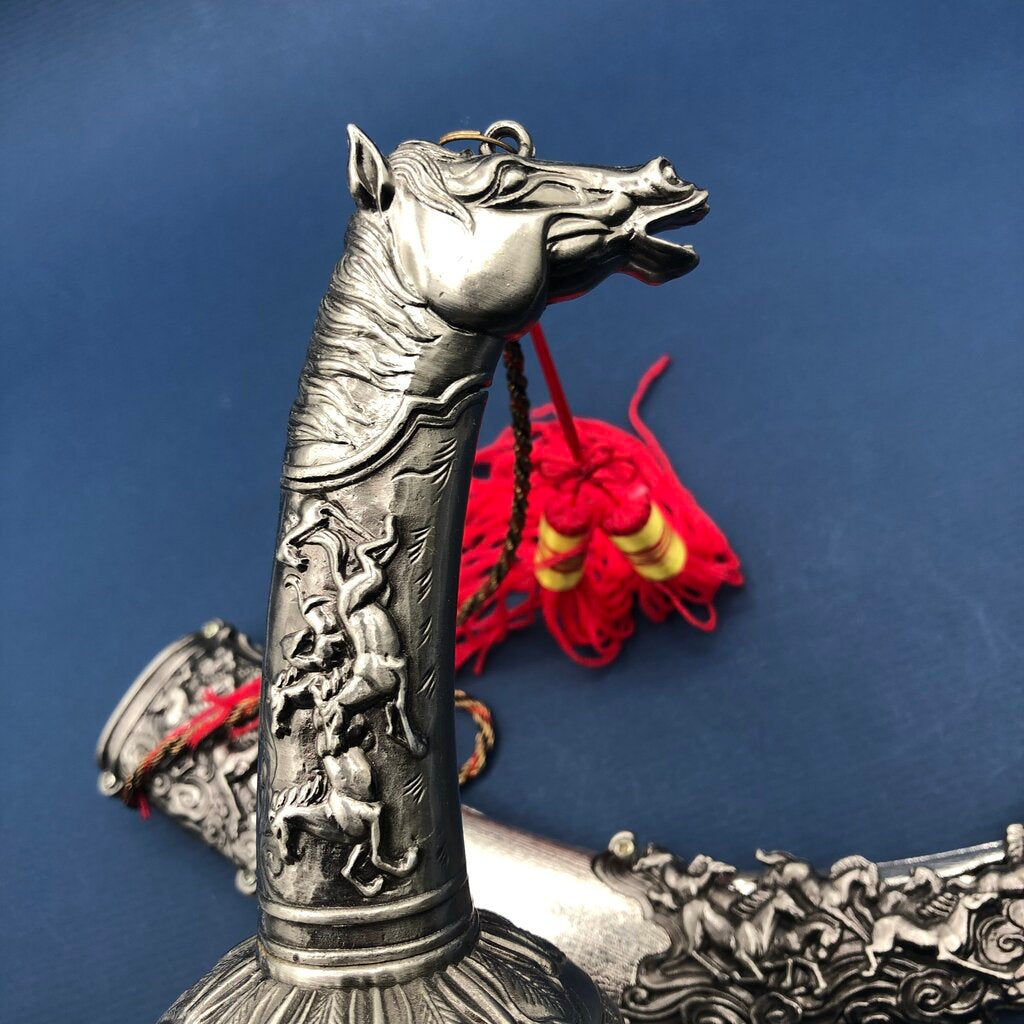 Decorative Ceremonial Mongolian/ Turkish Style Dagger /b