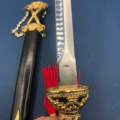Decorative Chinese Straight Knife/ Sword w/ Sheath /b