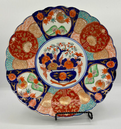Vtg. Japanese 11 In. Imari Plate/Charger Six Panel /j