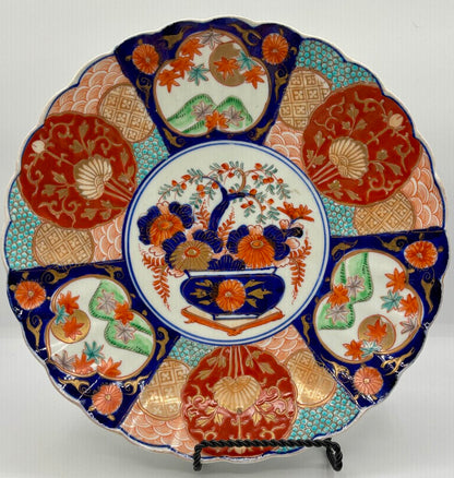 Vtg. Japanese 11 In. Imari Plate/Charger Six Panel /j