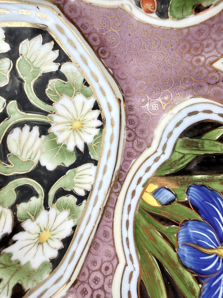 Nippon Hand Painted Iris And Daisy Gold Luster Accent Porcelain Bowl
