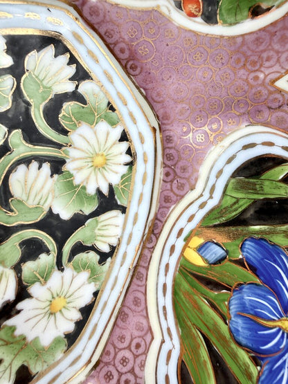 Nippon Hand Painted Iris And Daisy Gold Luster Accent Porcelain Bowl