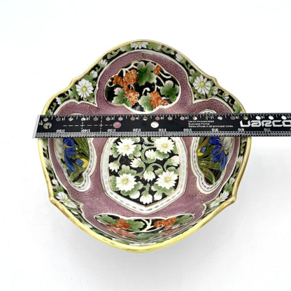 Nippon Hand Painted Iris And Daisy Gold Luster Accent Porcelain Bowl