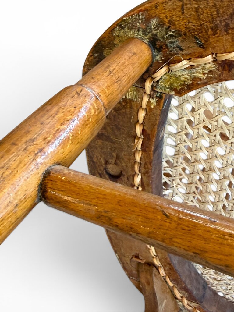 VTG Honey Colored Rattan Rocker