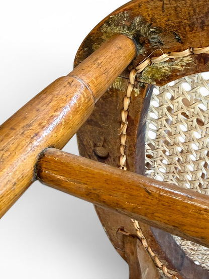 VTG Honey Colored Rattan Rocker