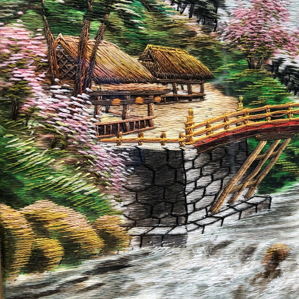 Vtg Japanese Silk Embroidery Mt. Fuji Landscape /b