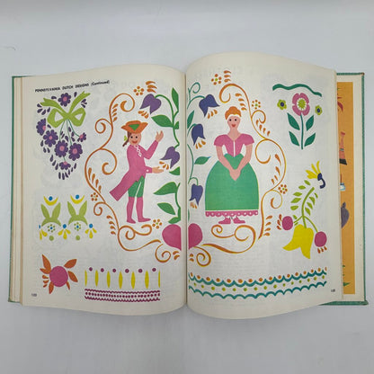 Vintage 1953 McCall’s Giant Golden Make-It Book Children Activity Hardcover Book /cb