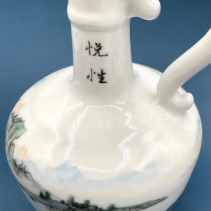 Hand Painted Asian Ewer with Wooden Stand and Original Box /f