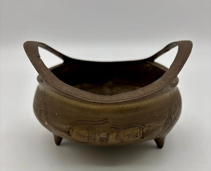 Vtg. Chinese Cast Brass Tripod Incense Burner /j