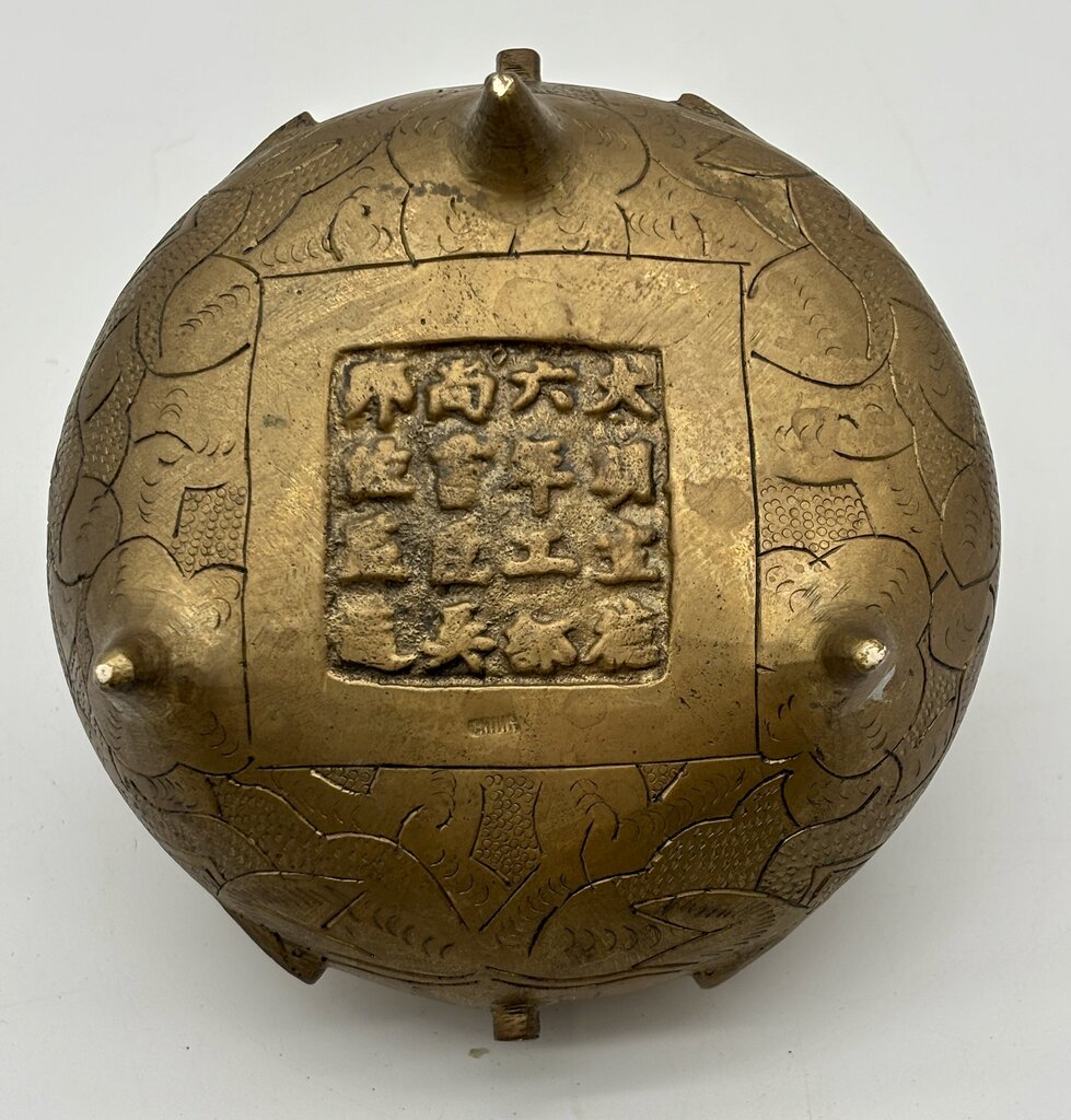 Vtg. Chinese Cast Brass Tripod Incense Burner /j