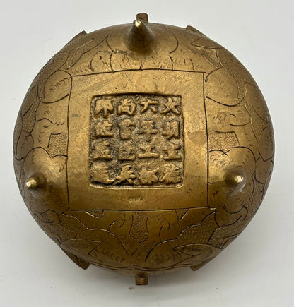 Vtg. Chinese Cast Brass Tripod Incense Burner /j